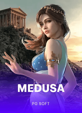 ทดลองเล่น Medusa