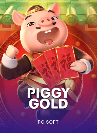ทดลองเล่น Piggy Gold