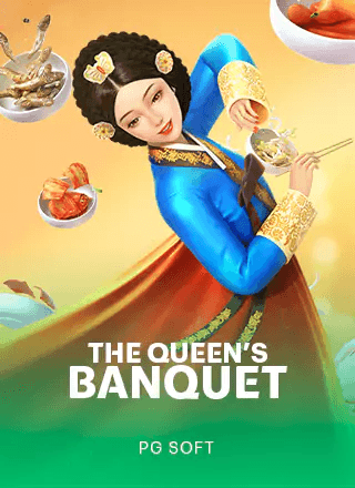 ทดลองเล่น The Queen’s Banquet
