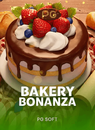 ทดลองเล่น Bakery Bonanza