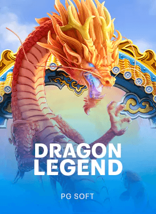ทดลองเล่น Dragon Legend