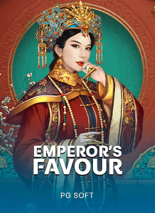 ทดลองเล่น Emperor's Favour