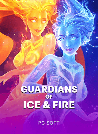 ทดลองเล่น Guardians of Ice and Fire
