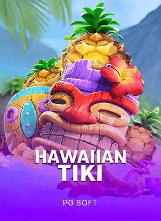 ทดลองเล่น Hawaiian Tiki