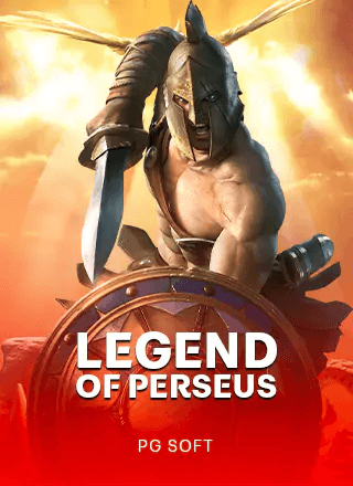 ทดลองเล่น Legend of Perseus