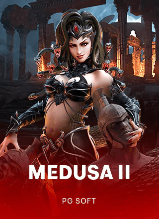 ทดลองเล่น Medusa II