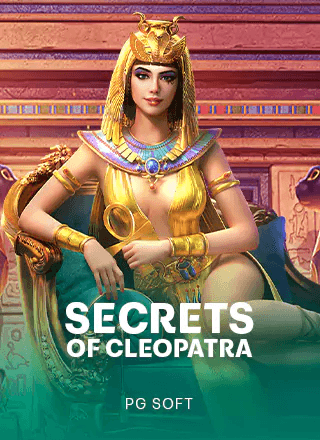 ทดลองเล่น Secret of Cleopatra