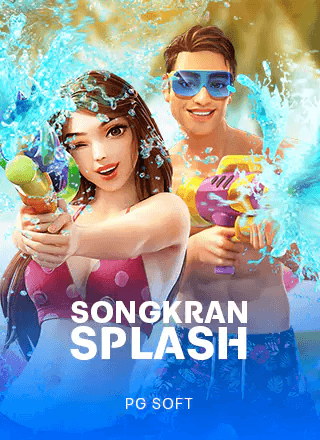 ทดลองเล่น Songkran Splash
