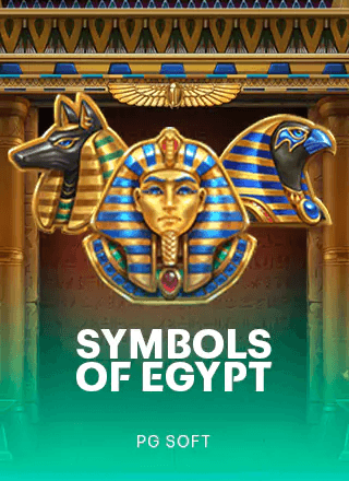 ymbols of Egypt
