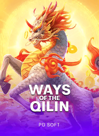 ทดลองเล่น Ways of the Qilin