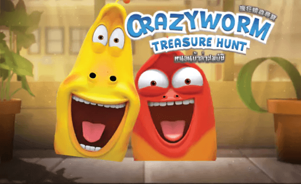 เกม Crazy Worm Treasure Hunt