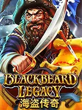 ทดลองเล่นสล็อต Black Beard Legacy