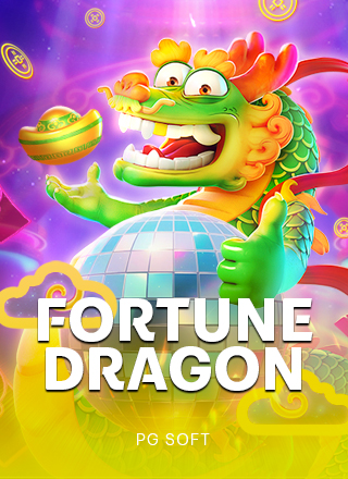 ทดลองเล่นสล็อต Fortune Dragon