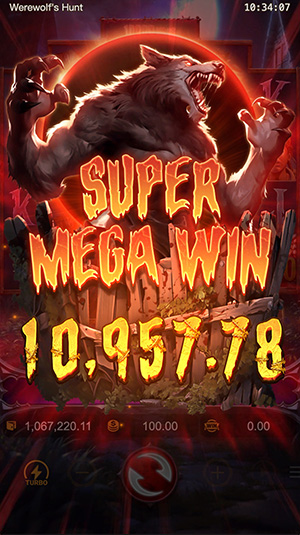super mega win ในเกม