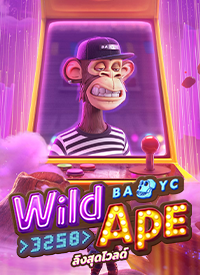 ทดลองเล่น Wild Ape 3258