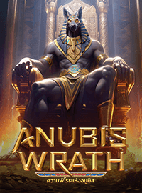 Anubis-Wrath